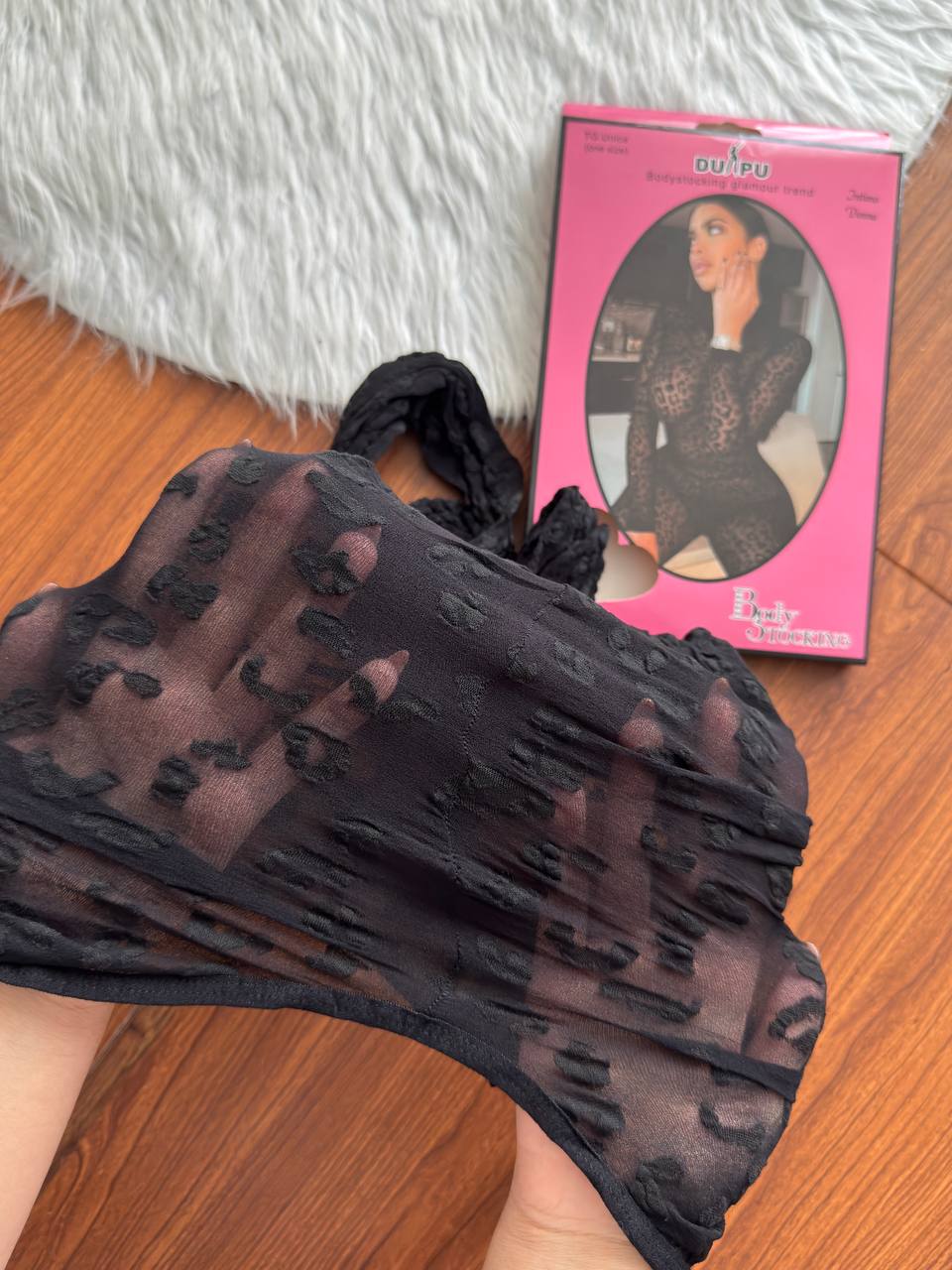 بادی یکسره پلنگی