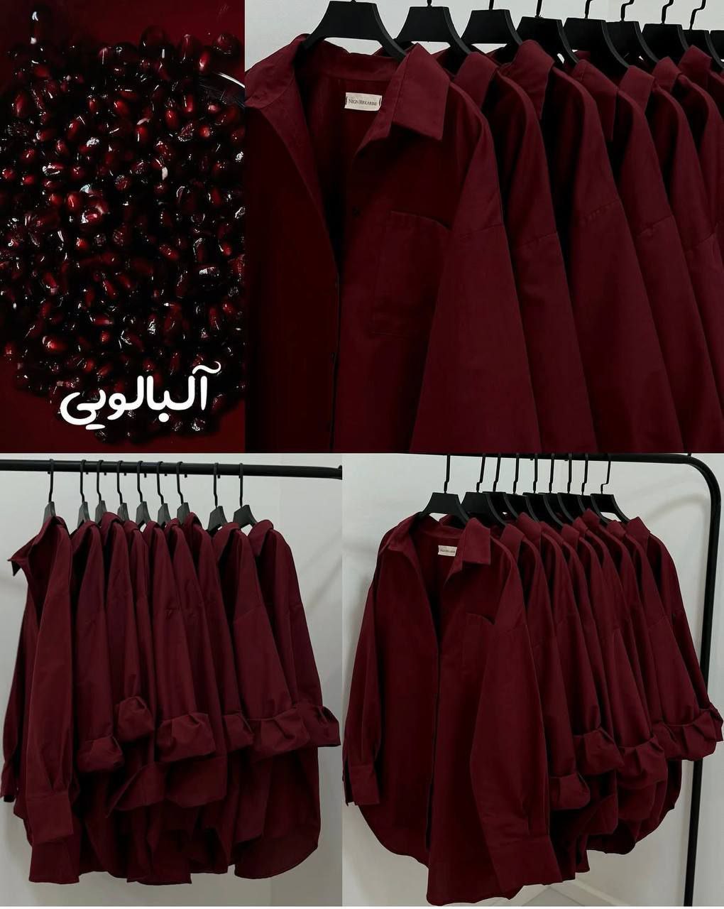 شومیز بیسیک رنگی زنانه یقه خرگوشی کد 220002