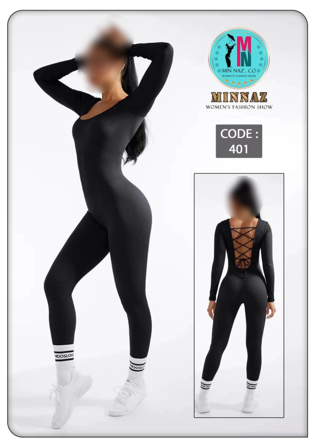 اوورال ورزشی پشت بندی زنانه کد 401