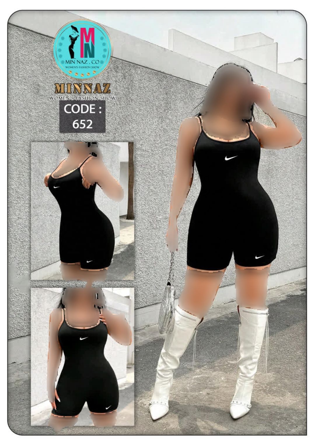 رامپر ورزشی  چاپ NIKE زنانه کد 652