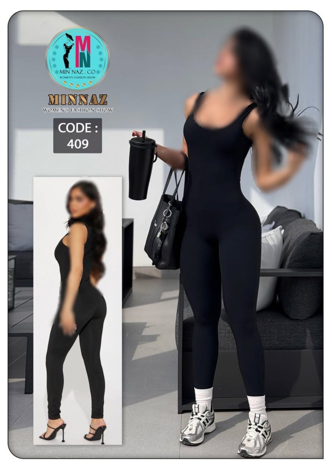 اوورال ورزشی زنانه کد 409