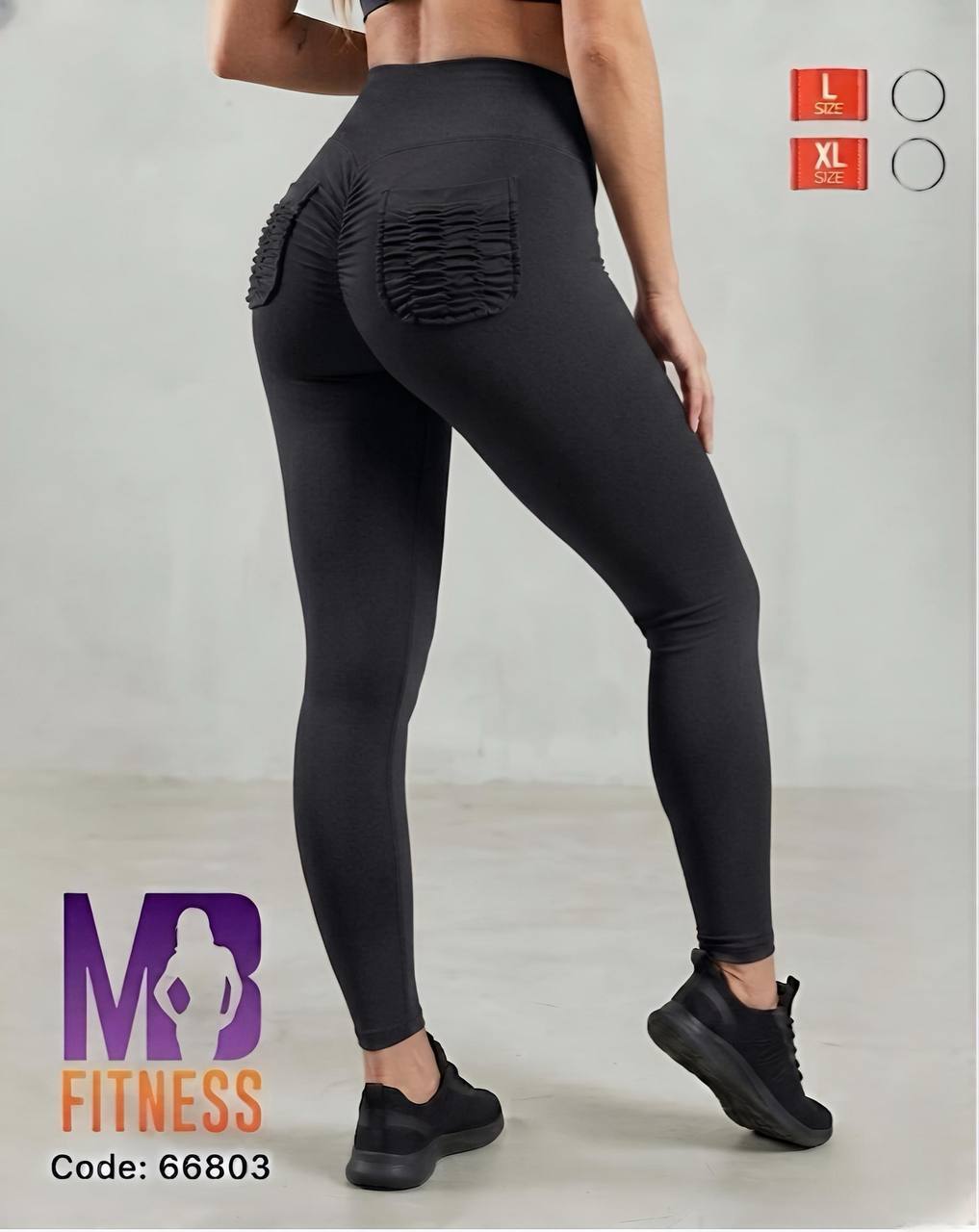 لگ ورزشی پشت چین‌دار 66803