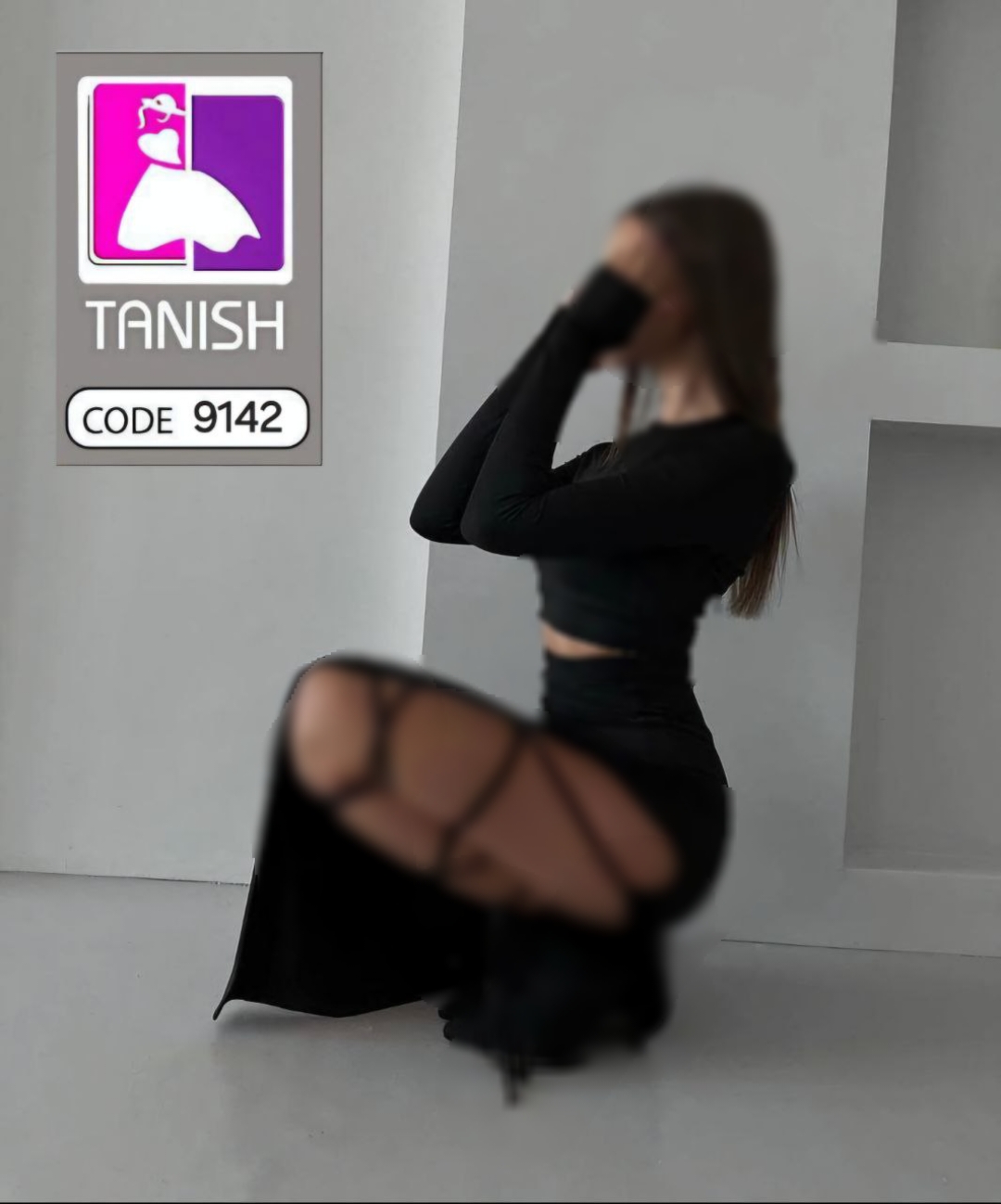 کراپ دامن بندی مجلسی زنانه کد 9142
