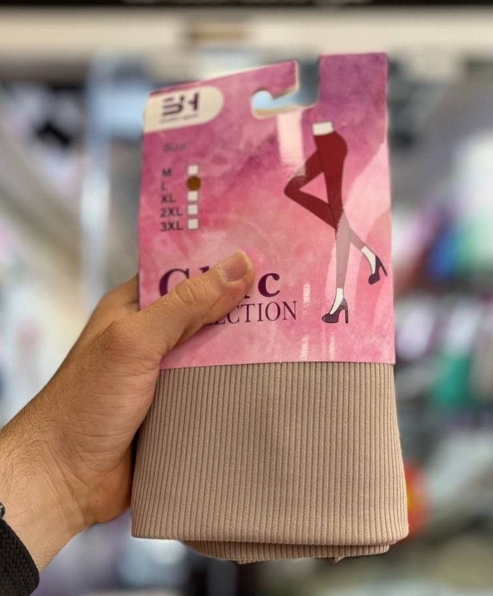 لگ کبریتی زنانه