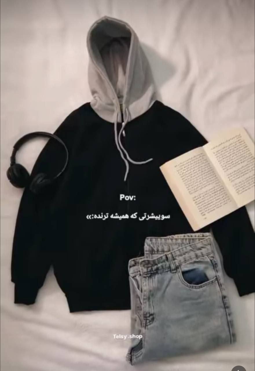هودی کلاه طوسی کاپلی